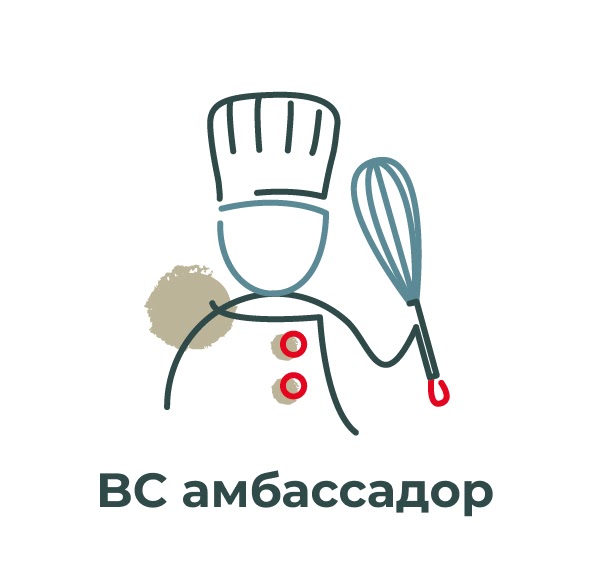 BC амбассадор